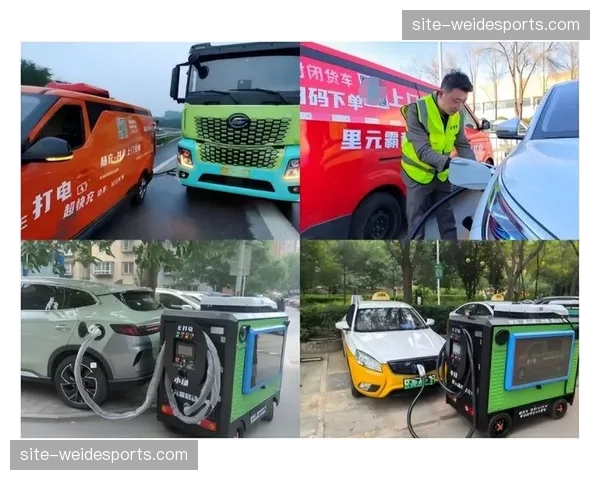 当前创新周期内赛事方开始应用气候预测模型 优化极端天气预案。